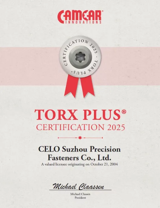 TORX PLUS® Zertifikat