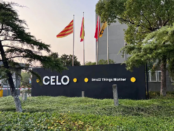 celo-china-entry