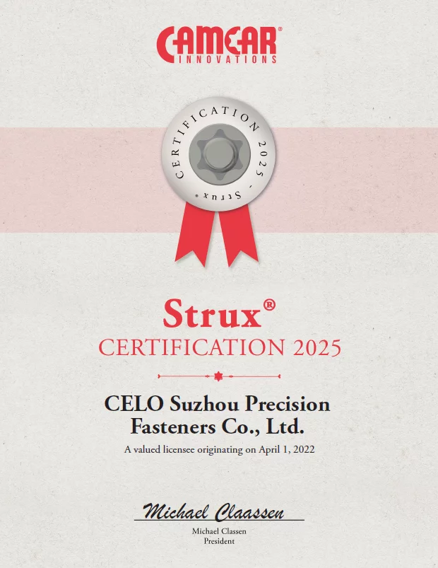  STRUX® Certificate