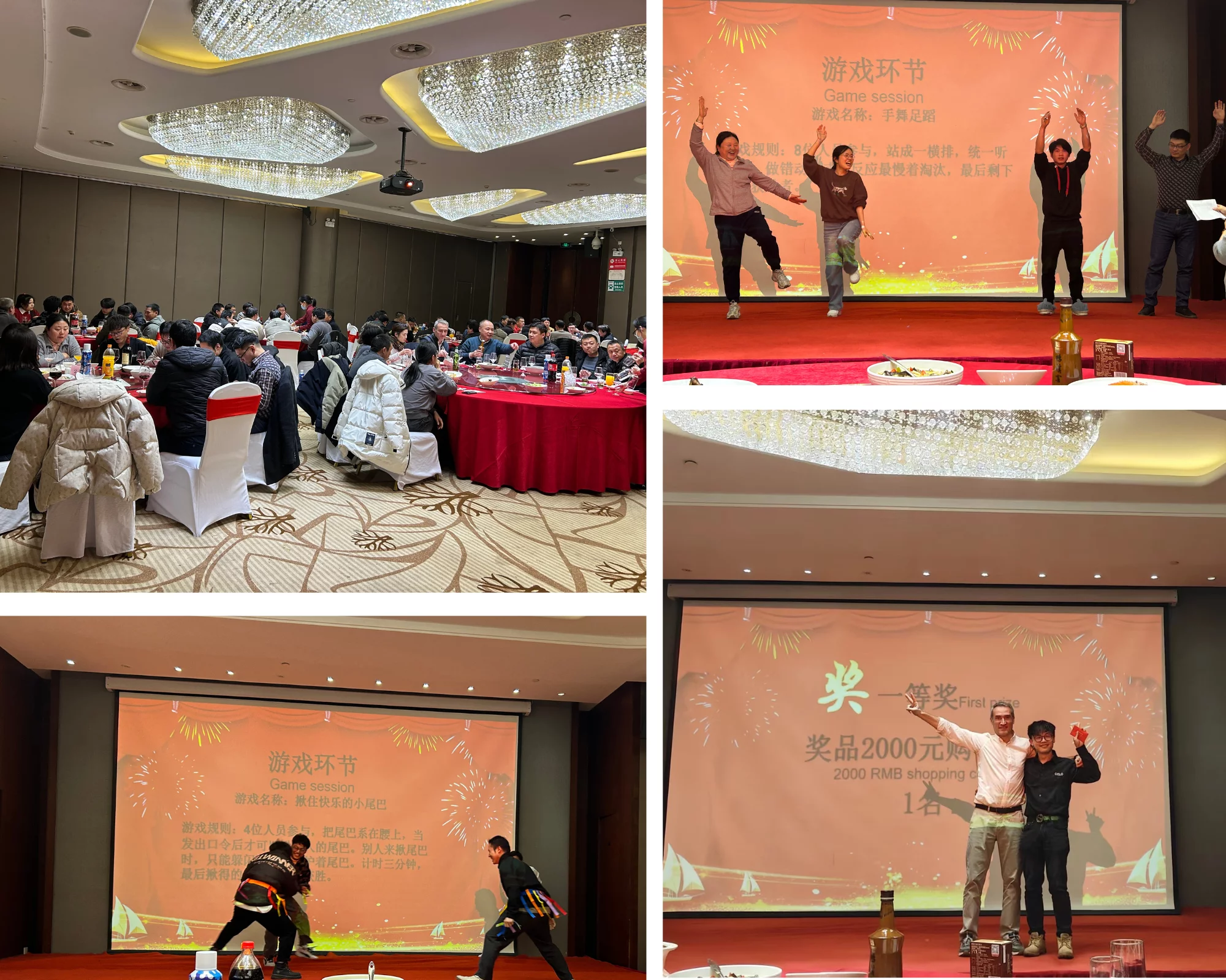 CELO-CNY-2024_COM--1-
