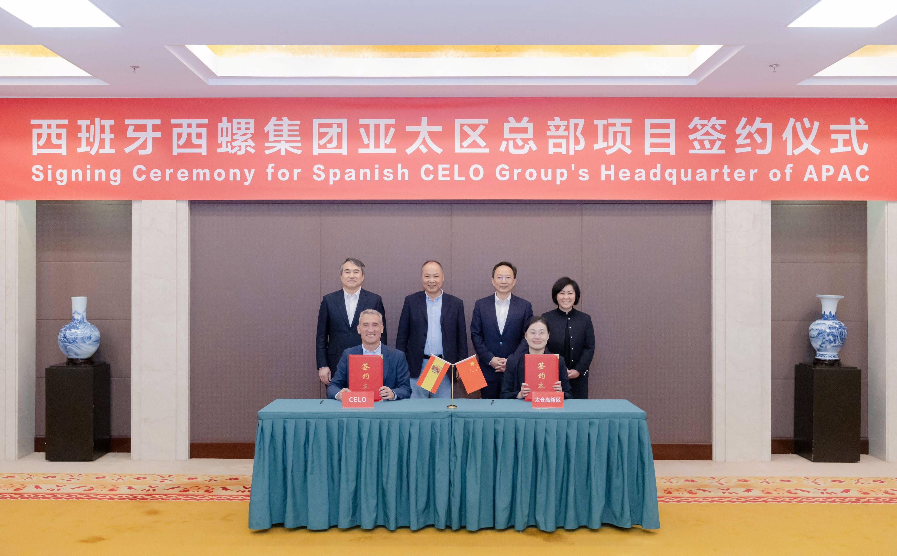 CELO Strengthens Its Presence in Asia-Pacific with New Investment Agreement